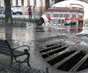 Пів України “потоне” в дощах і грозах на вихідних: де чекати негоди