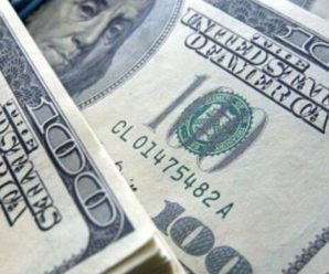 “Долар не приймають в обмінниках, названа головна причина відмов”
