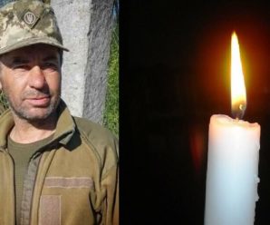 У боях під Бахмутом загинув військовий з Івано-Франківщини Михайло Білоус