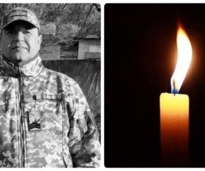 Новина, що сколихнула Україну: Зaгuнув старший сержант з Івано-Франківщини на полігоні