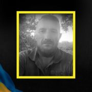Вважали зниклим безвісти: На Запорізькому напрямку загинув солдат з Івано-Франківщини Андрій Савчин