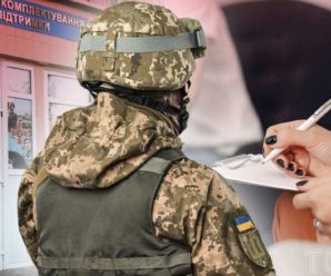 Повістки за кордоном: чи мобілізуватимуть українців у консульських установах в інших країнах