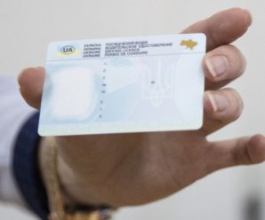 В Україні отримати водійське посвідчення стане важче: МВС анонсувало зміни
