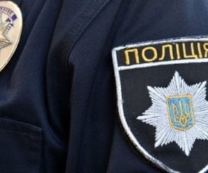 Яка зарплата в поліціянтів України 2023 року