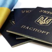 В Україні можуть зникнути паспорти старого зразка: що сталося