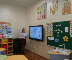 Українських школярів почнуть навчати двома мовами: у МОН розповіли про нововведення