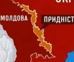 Обстріли на заході України можуть почастішати: ворог для своїх атак використовує Придністров’я
