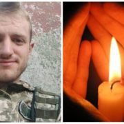 Знову лиха звістка: Від важкого поранення зaгuнув прикарпатець Василь Івасів