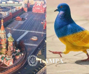 У Москві поліція ловила “синьо-жовтого голуба-диверсанта”, який “бомбив” росіян мінами
