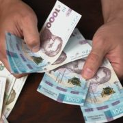 Готуйте багато грошей: з 1 липня життя українців круто зміниться
