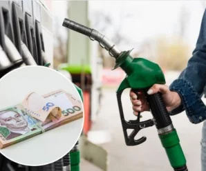Ціни на АЗС різко злетять: названа нова вартість бензину і дизпалива