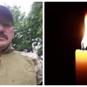 На Донеччині загинув боєць з Івано-Франківщини Михайло Цюпер