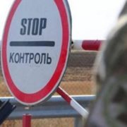 Виїзд чоловіків за кордон під час воєнного стану: що змінилося в Україні