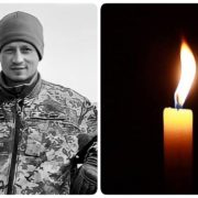 На війні загинув морський піхотинець з Коломиї Володимир Жданов