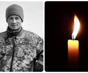 На війні загинув морський піхотинець з Коломиї Володимир Жданов