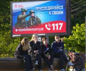 Бунт Пригожина: українська розвідка прокоментувала події в Росії