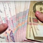 В Україні хочуть повністю заборонити розрахунки готівкою