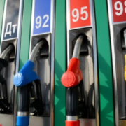 В Україні з 1 липня зростуть ціни на бензин, дизель та автогаз: на скільки подорожчає паливо