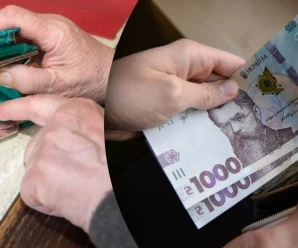 Пенсіонери в Україні можуть змінити вид власної пенсії та збільшити виплати
