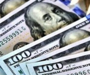 “Долар приголомшив здорожчанням всіх в Україні, курс валют несеться за червону межу”