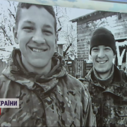 Навіки 24 і 21: щемлива історія братів-Героїв, які втекли від путіна і загинули за Україну…