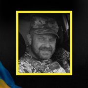 На Луганщині загинув командир стрілецького відділення з Івано-Франківщини Олег Вислоцький