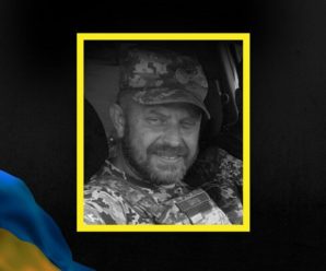 На Луганщині загинув командир стрілецького відділення з Івано-Франківщини Олег Вислоцький