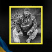 На війні загинув молодший сержант з Івано-Франківщини Руслан Юхненко. Світла пам’ть Герою