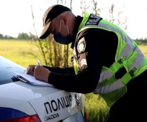 Виписують штраф у півтори тисячі, ще й права забирають: Водіїв попередили — покарання стає популярним