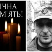 На Луганському напрямку загинув боєць з Городенки Віталій Сливка