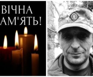 На Луганському напрямку загинув боєць з Городенки Віталій Сливка