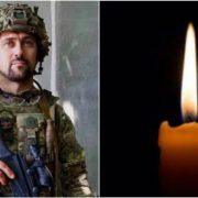 Боронячи Україну від окупантів, загинув військовий з Тлумаччини Віталій Слезюк