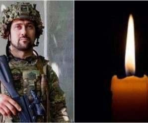 Боронячи Україну від окупантів, загинув військовий з Тлумаччини Віталій Слезюк