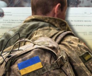 Мобілізація в Україні: у ТЦК розповіли, кого призивають на службу в липні