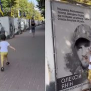 “Де тато – ось”: Мережу зворушило відео, як хлопчик біжить обіймати стенд із фото загиблого батька