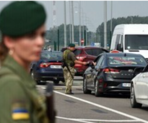 Живих черг на кордоні більше не буде: З серпня в Україні запроваджують нові правила