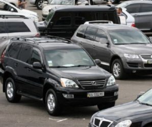 В Україні тисячі водіїв втратять по 850 грн за раз: Штраф при першій зупинці