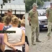 Забирайтеся геть, ми не впустимо своїх чоловіків: на заході України жінки не пустили військових, які хотіли вручити повістки (Відео)