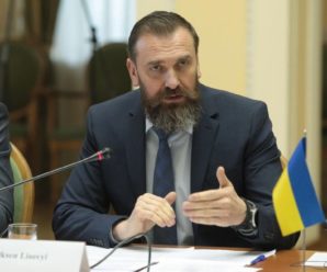 Міністр освіти розповів про оновлення дисципліни “Захист України”