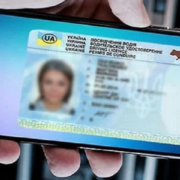 В Україні скасували обмеження на кількість спроб іспиту з водіння: у МЗС розповіли подробиці