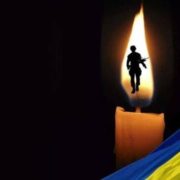 Івано-Франківська громада втратила на війні ще одного військового