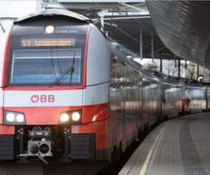 Значно полегшить проходження кордону: Польща та Україна запустять ще один потяг