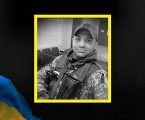 На війні загинув командир стрілецької роти з Івано-Франківщини Ярослав Сахарук
