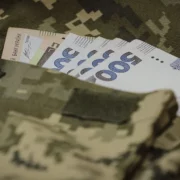 “50 000 грн доплати військовим”: хто з військовослужбовців отримає новий вид доплати