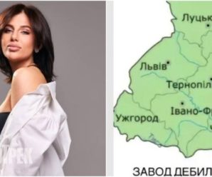 «Завод дебілів під назвою «Чому не державною?»: Блогерка обізвала жителів Заходу України