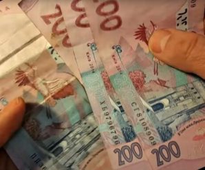 “Пенсія зросте у цих українців вже в серпні, пенсіонерів закликають звертатися за грошима”