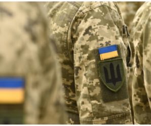 На заході України командир взводу вимагав 6000 доларів від військового. ФОТО