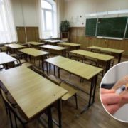 В Україні нещеплених дітей можуть не пустити до школи: У чому річ