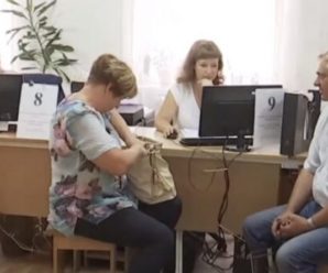 Виплати з 1 серпня: різні категорії українців можуть отримати додаткові гроші