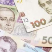 Українці можуть отримати нову фінансову допомогу: Хто претендує на отримання коштів